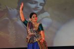 Vijayshree chaudhary at Indo Korean grand musical by Sandip Soparrkar based on 78 AD staged for Valentine